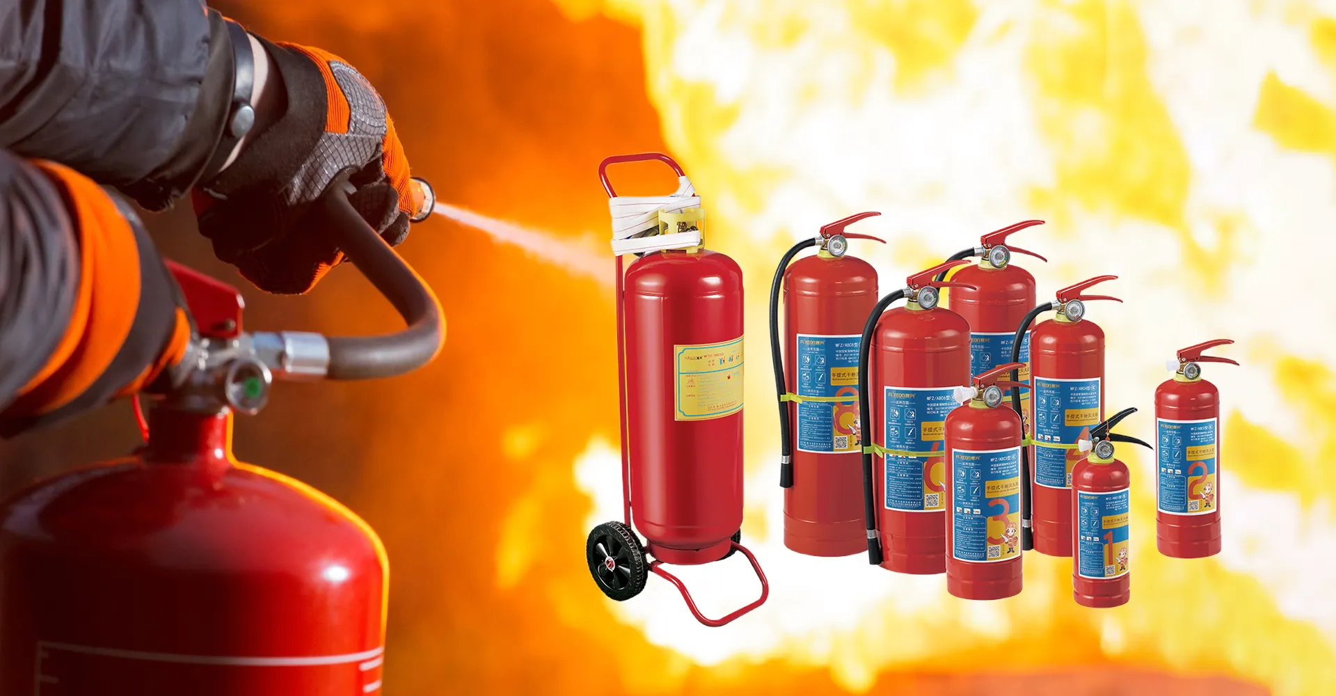 Trung Quốc Nhà cung cấp bình chữa cháy bột khô