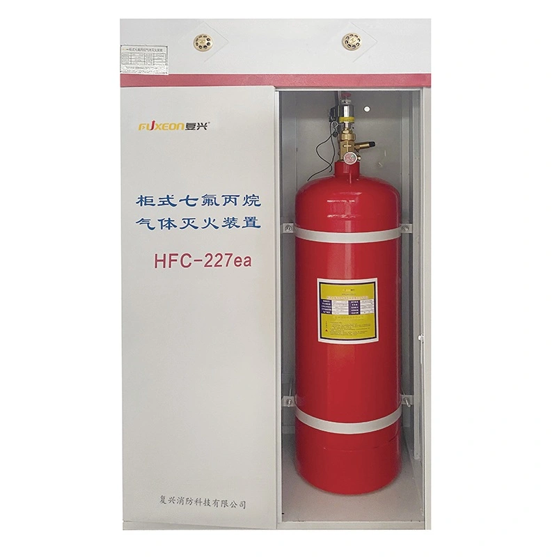 Chữa cháy HFC-227ea