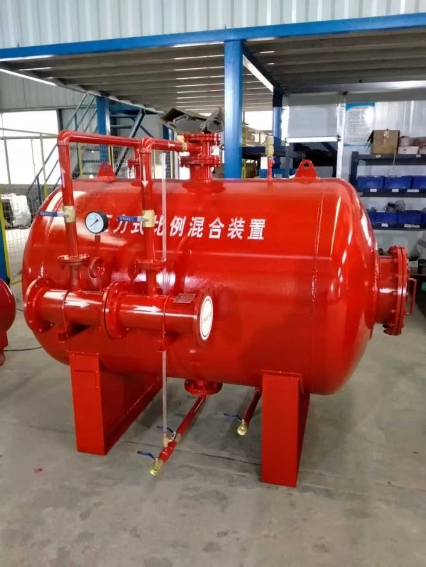 Horizontal Foam Bladder Tank