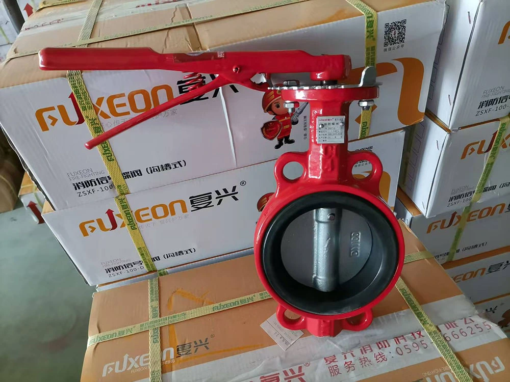 Manual Butterfly Valve
